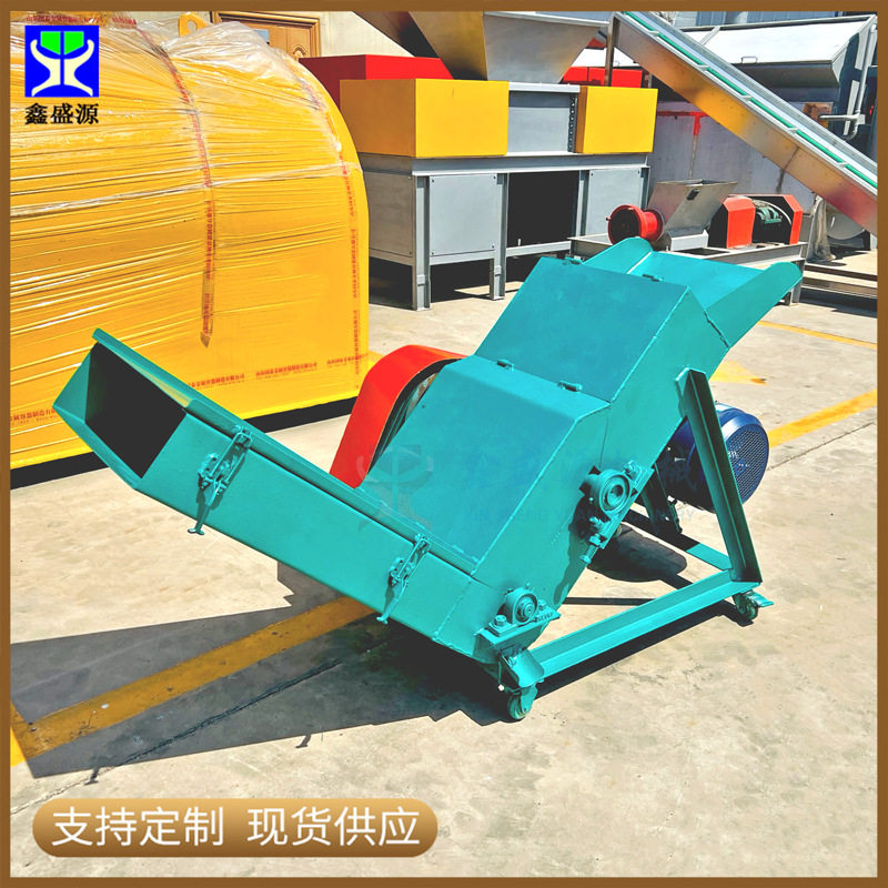 冻鲅鱼黑鱼破冰设备 鱼塘抛洒破冰机 养殖场生料冻盘粉碎破冰机