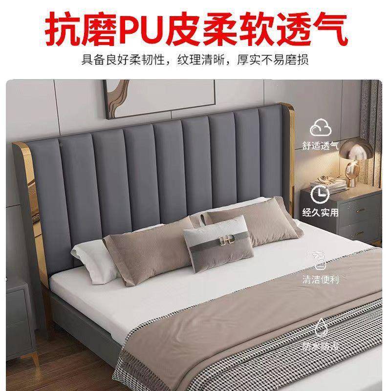 实木床EJV现代简约1主.8米1卧5双人床.2米单人床1.m出租房软包欧