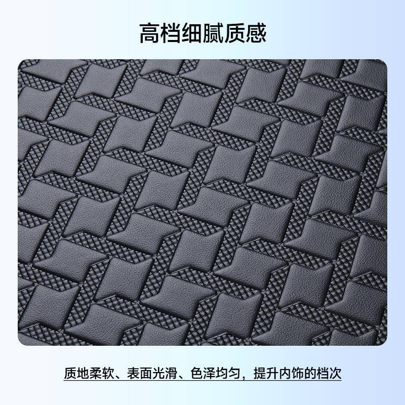 新汽车后箱垫高边防水尾箱备垫后背款专用内饰汽车用品254环保