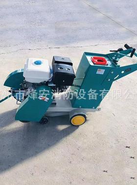 手式马路切割FFN机推割路面切设备沥青路缝切机器