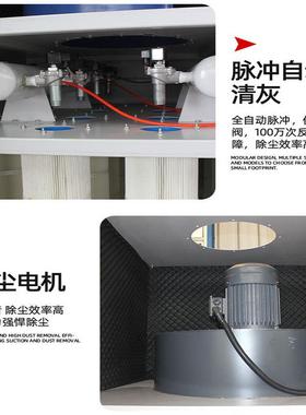 高尘除尘粉尘器OOL工业焊烟净化器耐温布袋除尘器烟除尘器