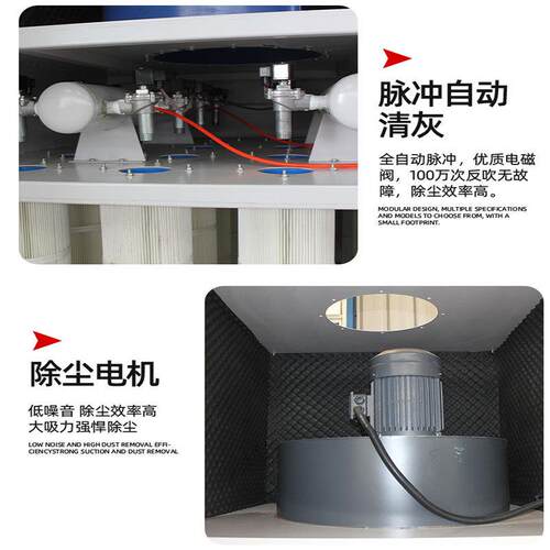 高尘除尘粉尘器OOL工业焊烟净化器耐温布袋除尘器烟除尘器