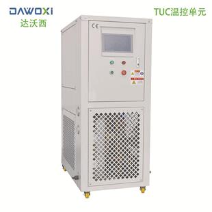 厂℃家直销制冷设备非EGG温标冷水机T零CU控单元 300℃ 下80