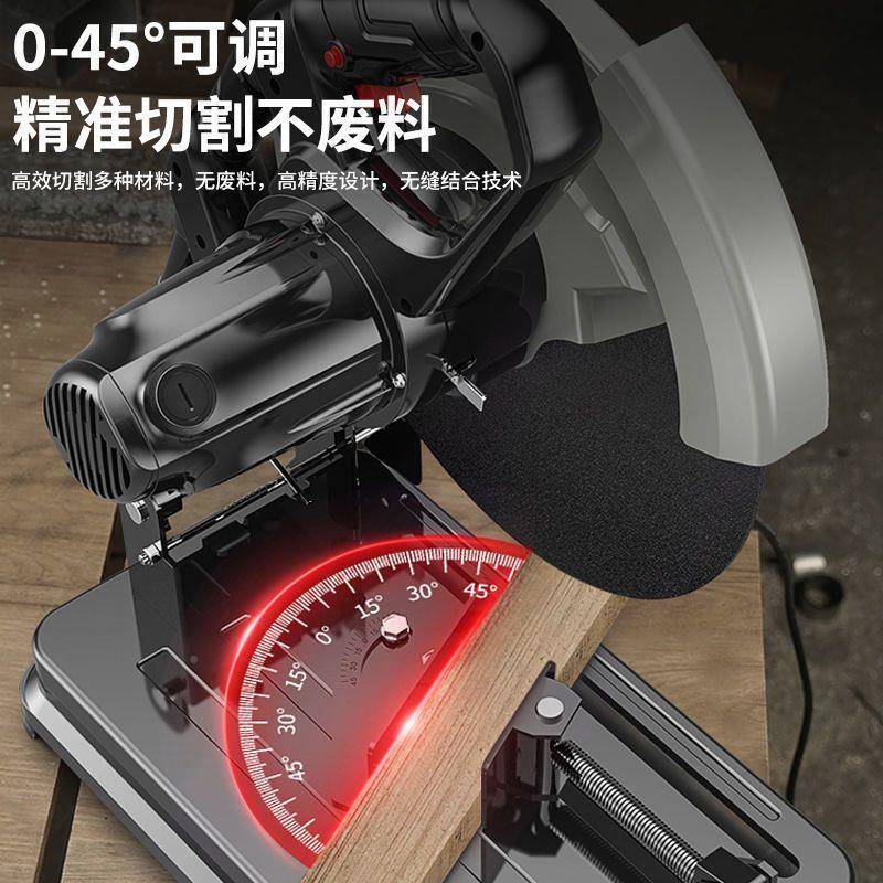 35MPQ钢材机专业大功用率多功能型材5钢切割机开槽45筋度专斜切锯