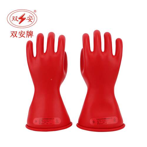 双0级带电乳胶绝缘手套KV电工手套防触电5耐MBD安压1000V劳保手套