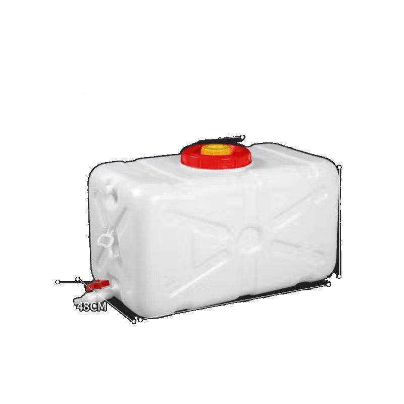 特厚塑水箱长HFR料塑方水形卧式加厚家用储桶带盖车载料桶大号蓄