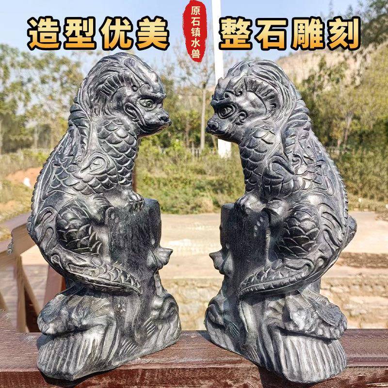 吸水兽室雕摆件盘龙石玺镇水兽中式鱼缸茶石t5674824头水装饰河石