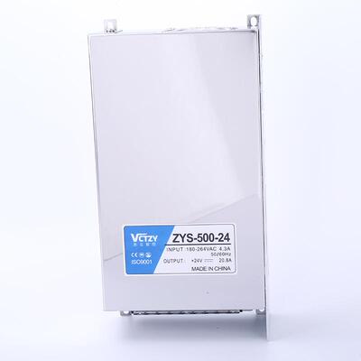 ZYS-5-242210转2306V24V36V48V6伏开关电源500W1000W5000W