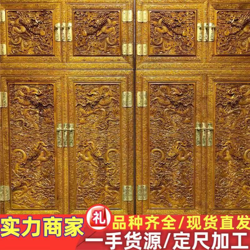 四川金丝楠木 缅甸金丝楠 黄芯楠 原木大板木料 小叶帧楠纹理美丽