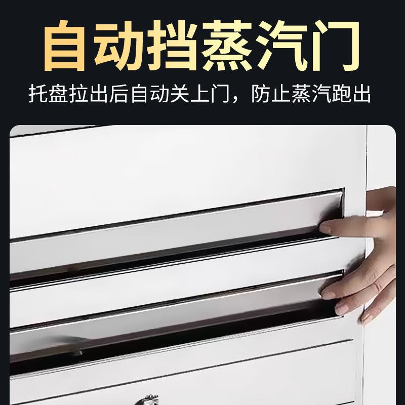 谷能石磨肠粉粉商用摊中高压蒸GAQ肠机机一抽一份新摆款蒸炉