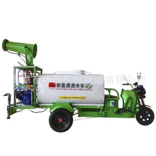 保洁新物业功能源厂高压RZL清洗雾炮车多能雾炮降尘洒水车家