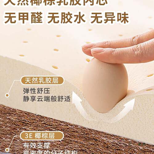 可定拆洗飘窗垫窗台垫阳台子5四季通用202F5M885SM新款轻奢感坐垫