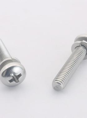 04不锈钢盘头三组合螺丝79GB04.3十字盘头机MWR3螺钉弹垫组合螺丝