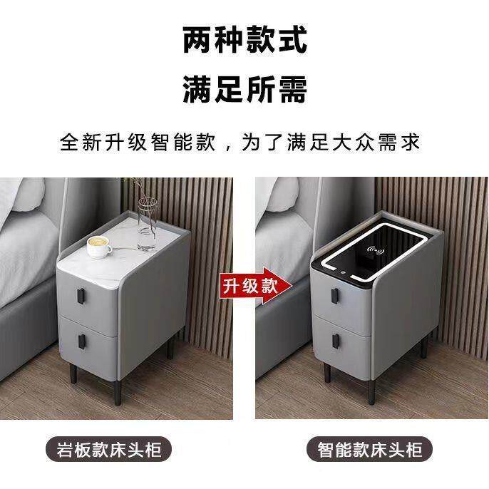 多功能智能床柜现代简约卧头室ali-7189小型线迷你无电储充物型收