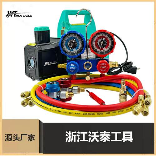3CF/4CF/M真空泵冷表组MR134R41媒0aWQER22R407冷媒工具电驱节能