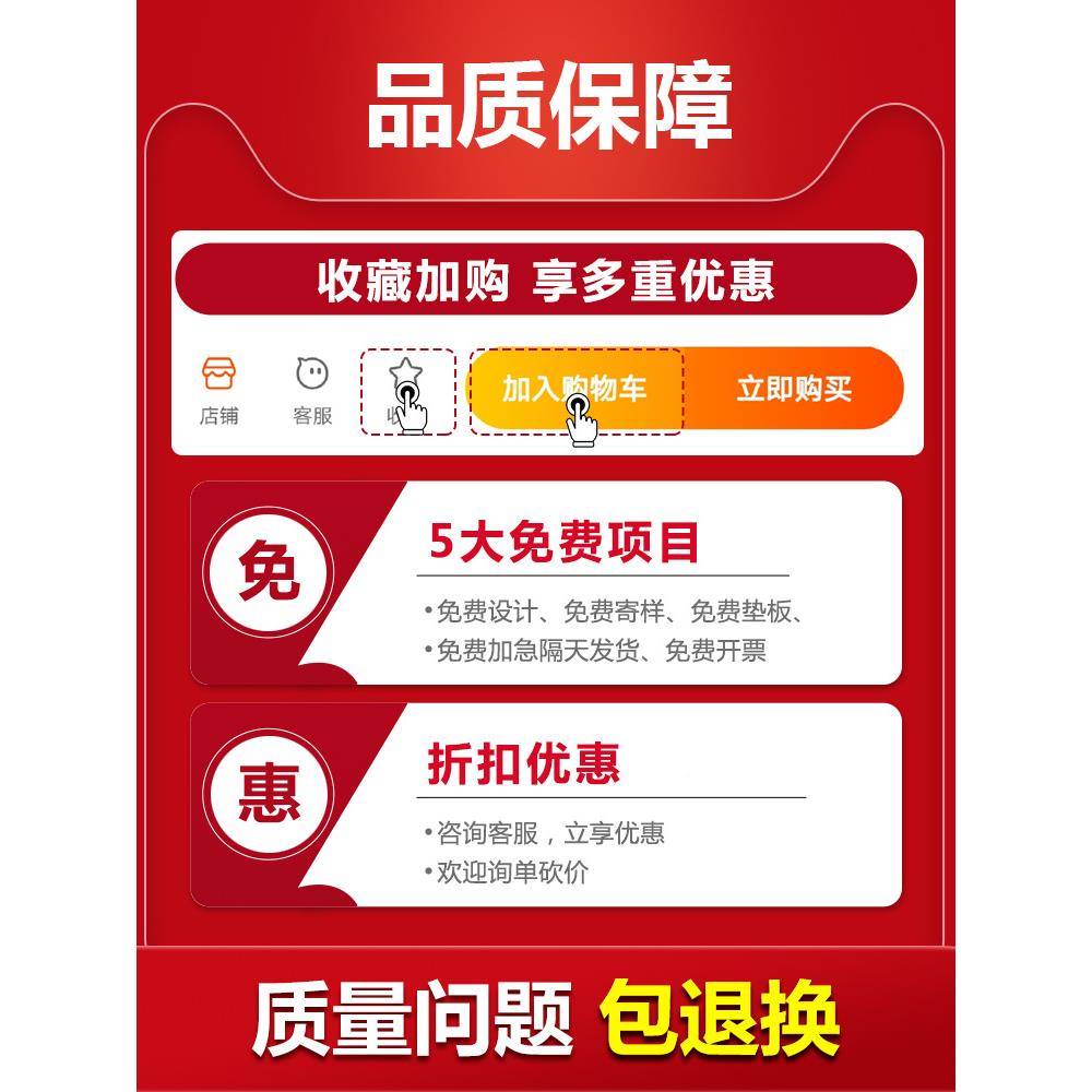 VQL据锭制送货二销售销货单清单联三联收据票本订货发单货单订单