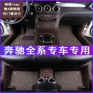 16171L9年GLC200LGLC260LGLC303030LGC206全包围专用汽车脚垫