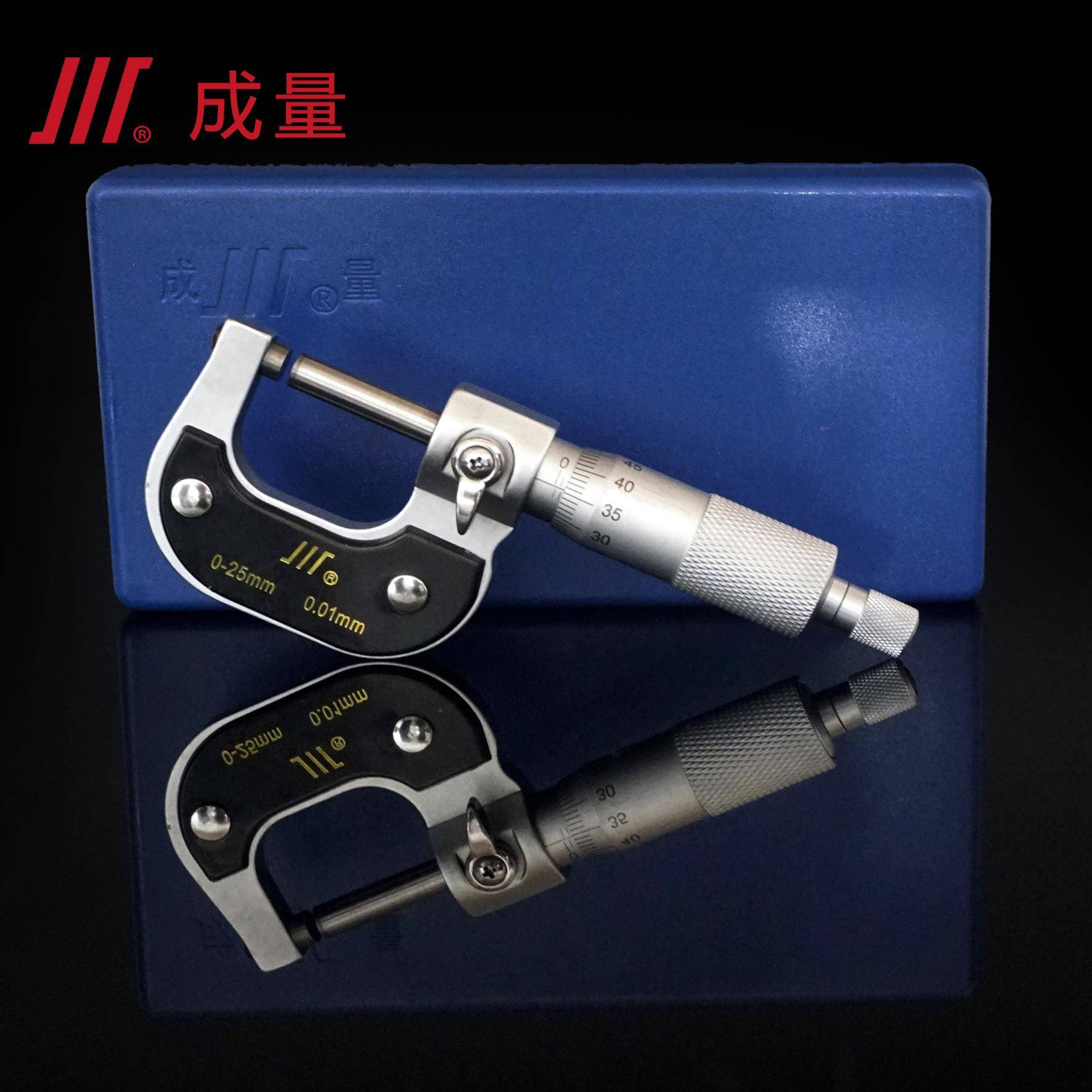外径千分尺0-255-7-5-100-125-150-175-200-225-20-257KWI05微米