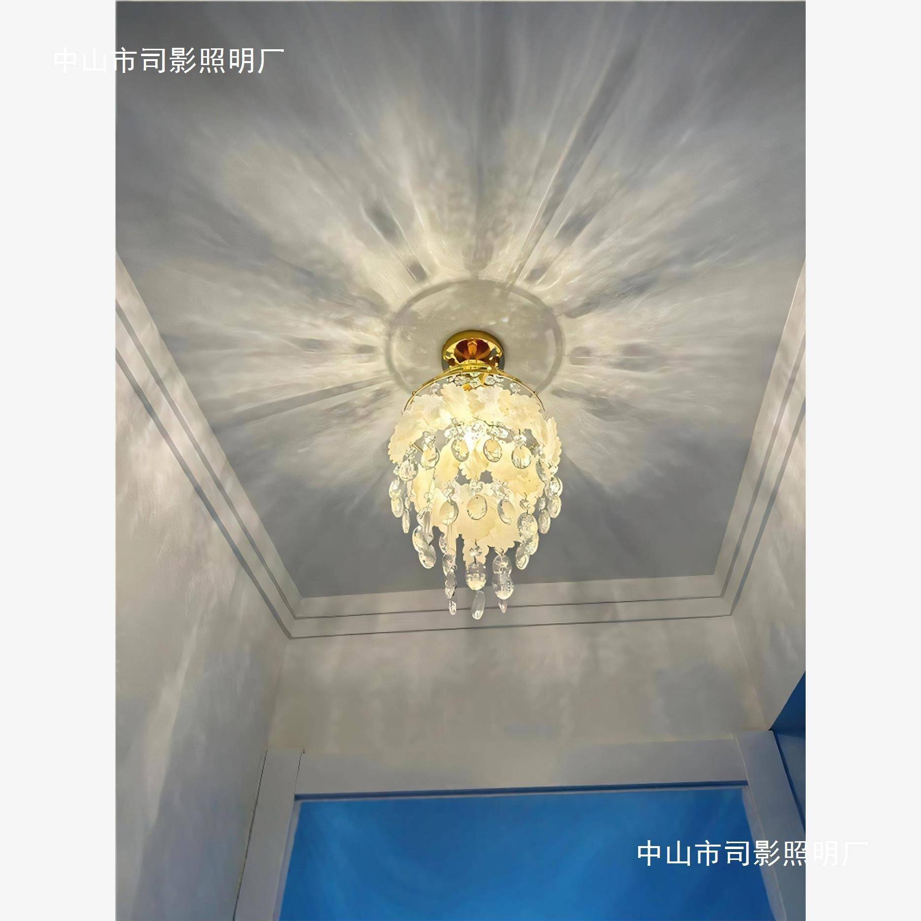 法式复古奶油风131关贝壳吊灯过道入户小门灯玄水晶书吊房卧室床