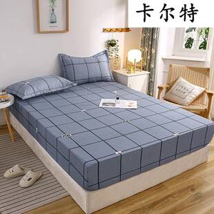 S588定制纯笠棉床件1.2x1.套SYQ5x1单.5x1.8x2米床罩床垫上下