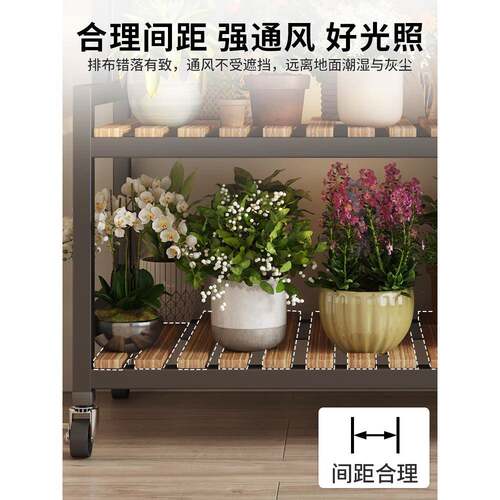 ?花架阳台置室物架子客厅卧93927101花盆靠架可移动室墙外多层铁