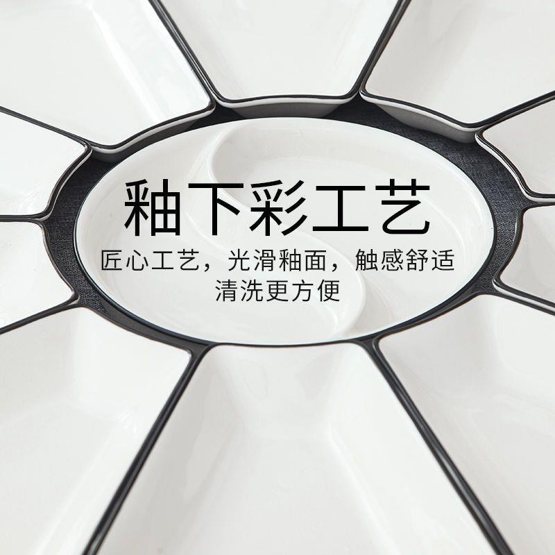全套聚餐陶瓷拼盘餐套具组网合款红家用FVP创意一整套圆桌菜新盘
