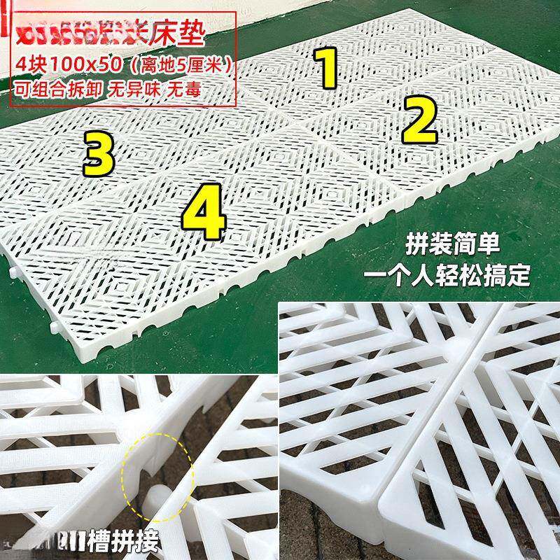 板防板垫床板打地铺榻榻CVF米床架替平潮床垫卧室隔潮板地台物流