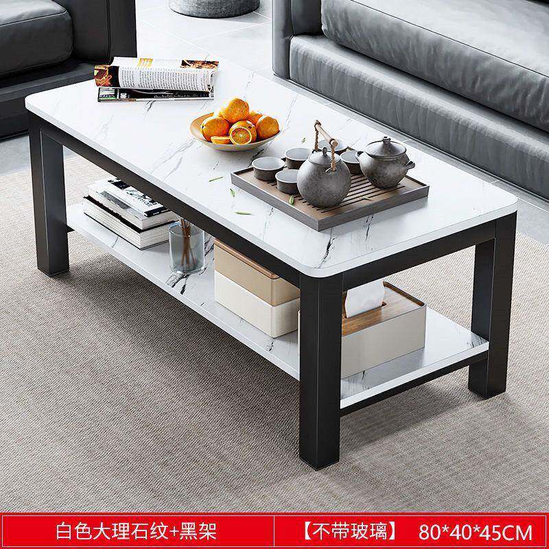 茶小户几型客厅简家用约现代出租屋用桌子易方ZEV形创意沙简发小