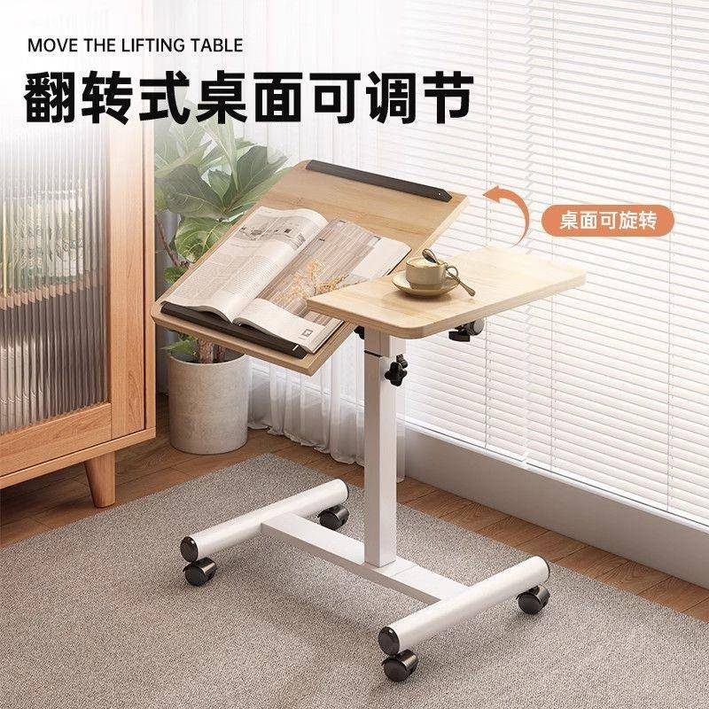 可床边桌移动升降叠电脑桌床上折叠小子客折厅沙发移JUK动小桌桌
