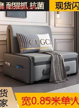 两用一体双人洗沙床可折叠多功能免五防布科技OIA小户型客厅发简