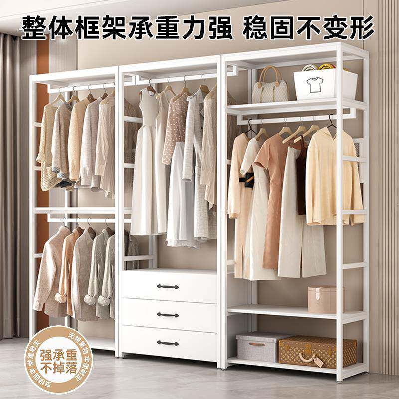 步入FXG式挂衣架放属子衣帽家用收纳置物间柜落地开式衣柜组合金