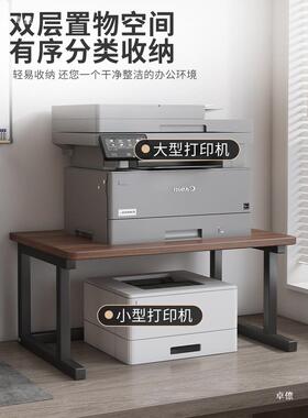 感桌置物架工位资料台办面桌面面放置支t$*&yyy%架主桌机公架子