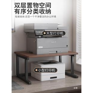 感桌置物架工位资料台办面桌面面放置支t$*&yyy%架主桌机公架子