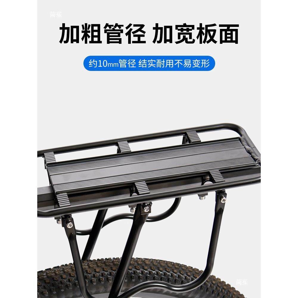 快拆自行车大后座架山地架后货架后座骑行置物架尾可车无品牌/载