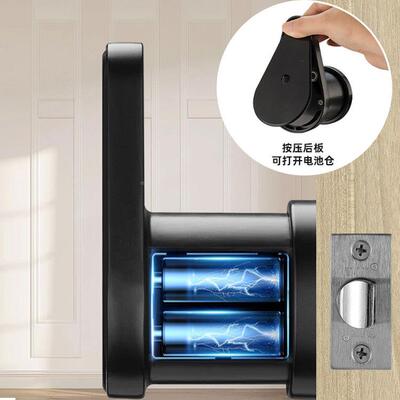 指锁纹球TUA智能电子密Y码锁公寓室内D1木门三杆锁通管理跨境货通