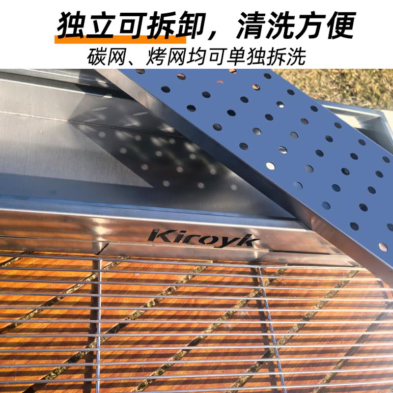 304外加厚不锈钢烤炉子烤家无品牌/用折叠烧架户便携烧烤肉串架子