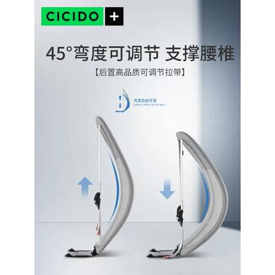 夏CI854CIO汽车风腰靠车载座椅靠背垫D护腰支撑季通透气腰托车用