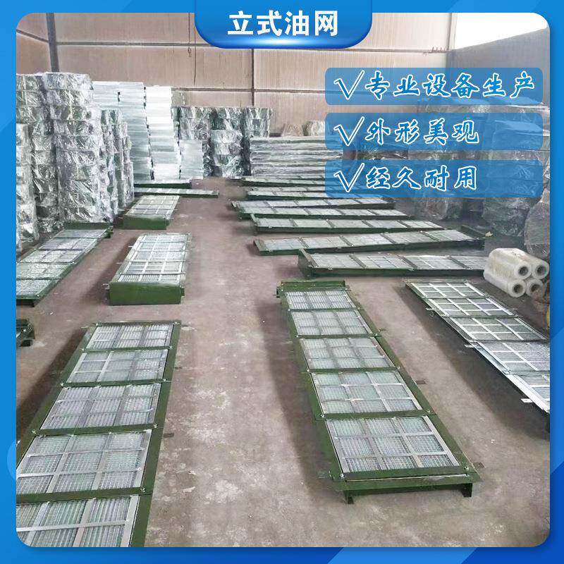 人防油网型过lwp-x(油器通风滤设备除尘器油网滤芯油DX型人防网滤