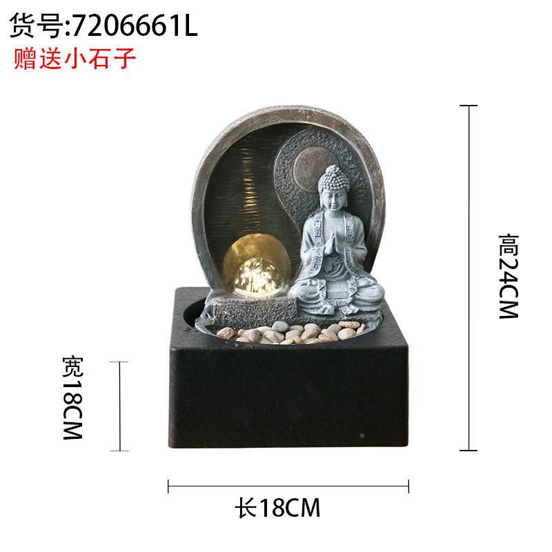 风生水起水生财摆办公流室桌面茶台喷泉风水现球代20221轻件奢开