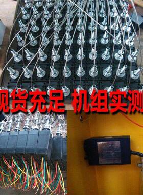 12V24V柴油机发电机断油熄火电动门油控制器HY-PLHY-PXHQ-PT-1TXH