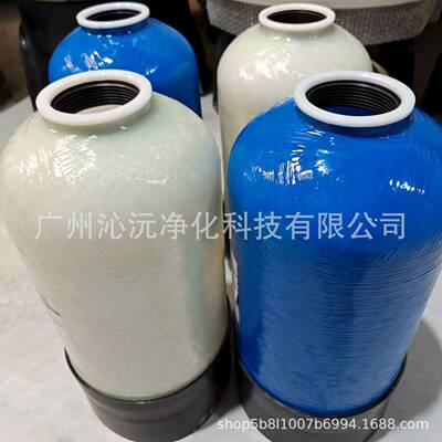 玻璃处钢ZPJ罐树脂罐滤石英砂锰砂罐活性水理多炭介质过罐过滤器8
