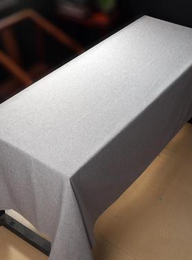 V4O加大布定制5米长白桌色活动会议西餐厅VCP桌布感灰蓝方形桌