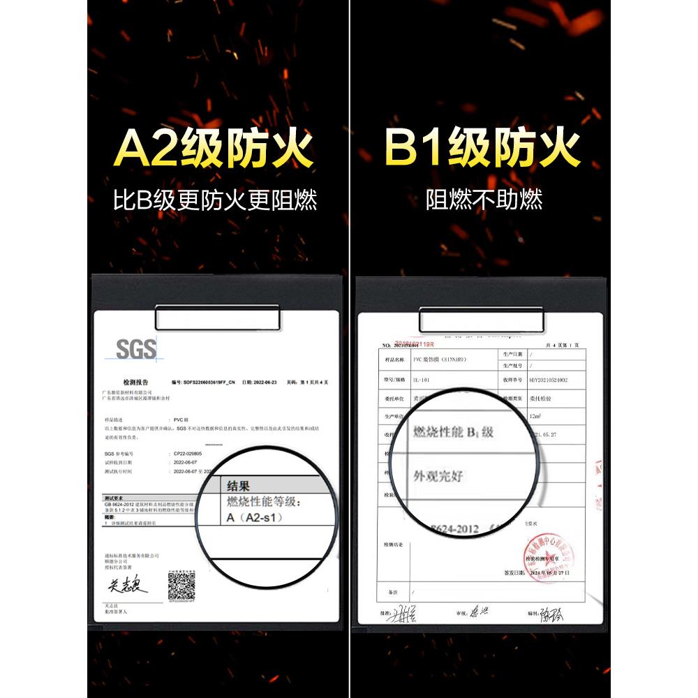 波音软片加厚皮柜桌面粘旧家具子翻新木Zz#67756门改色膜自木实纹