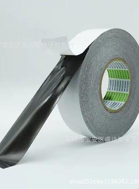 NTT日胶东571NITT25B黑色双面泡棉I带固金属电子手机显示面板边框