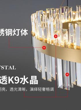 轻奢镀水晶吊灯客厅简约现代大晶气水主TM-65066卧室餐厅灯灯2023