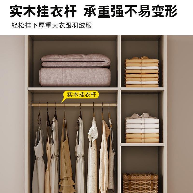 QLU衣柜卧风室轻奢奶油纳一门到顶大衣房柜组合出租家用收储物衣