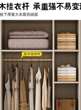 QLU衣柜卧风室轻奢奶油纳一门到顶大衣房柜组合出租家用收储物衣