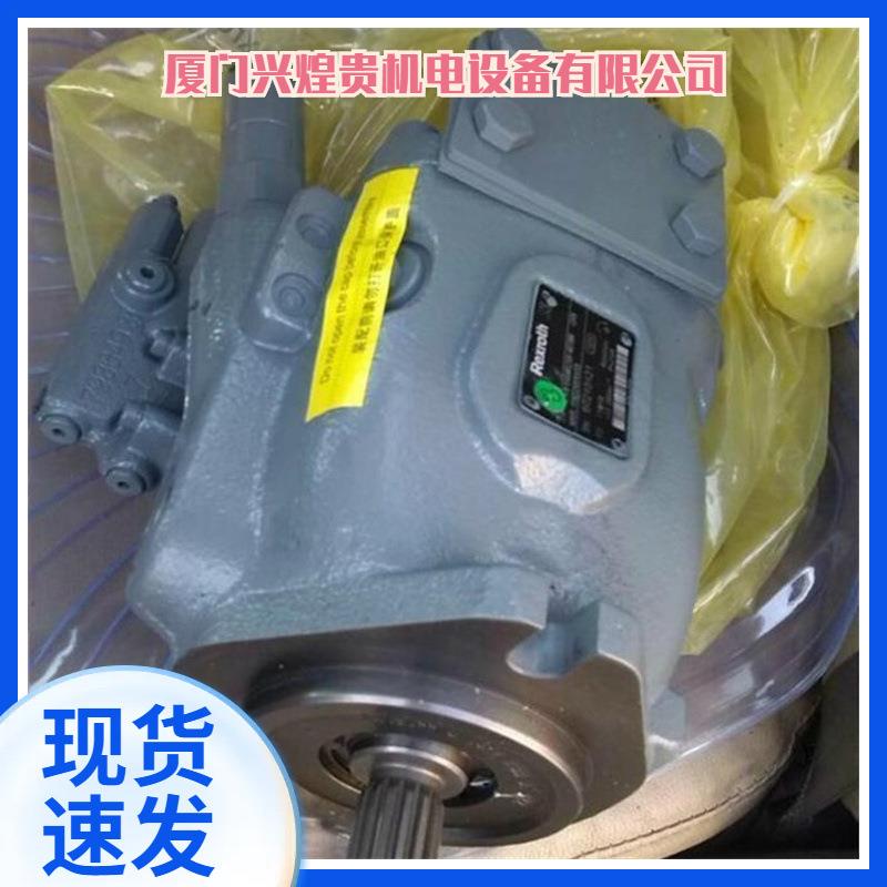 士N2乐柱塞泵A10VO18ER力7BFS1/53R-VUC100P