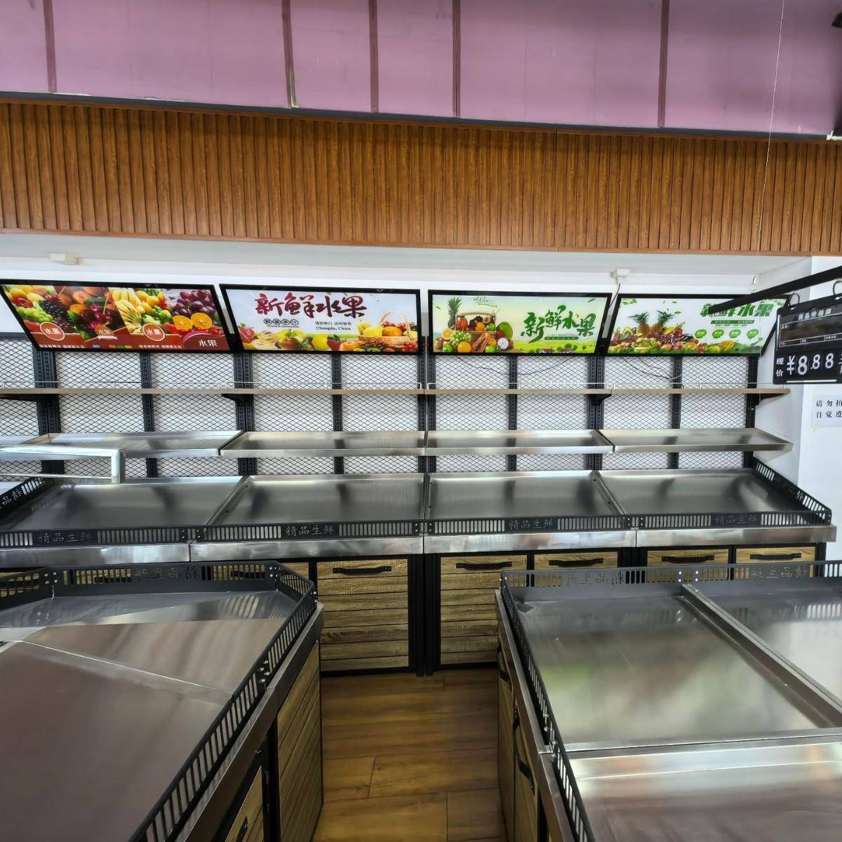 峰果超市果蔬货无品牌/架凡水店蔬菜店蔬店货架展示果架子水果蔬