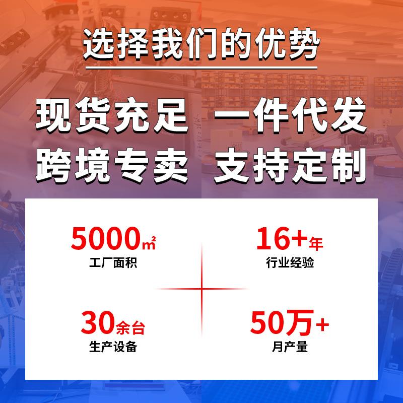 两相动混合式86步进5电机开环驱M器微型C42/ZDS860控制调速带刹车图片